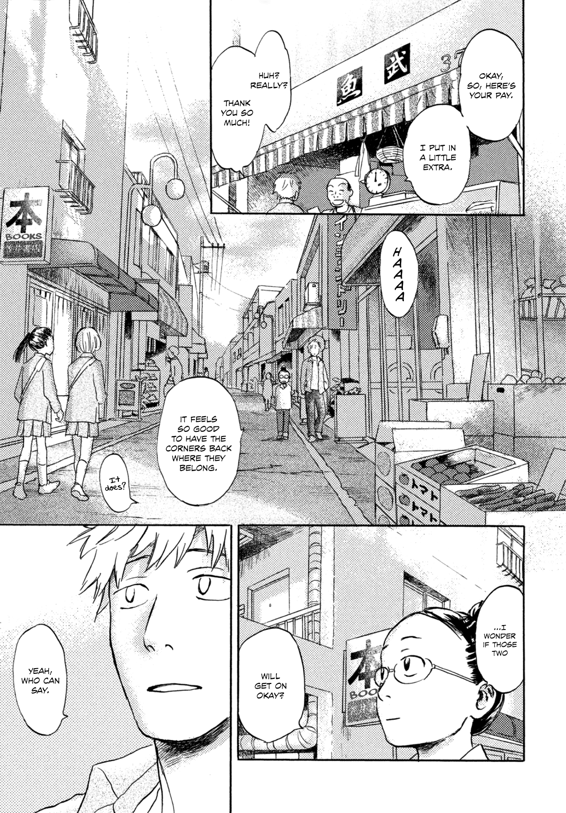 Neko ga Nishi Mukya Chapter 4 25